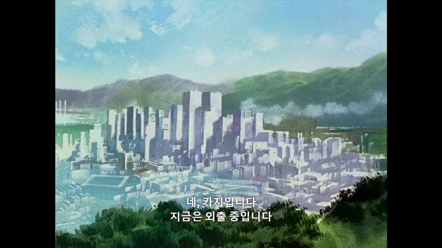 등장할때 디케이드 브금이 흘러나오는 여자애.manga 이미지 7