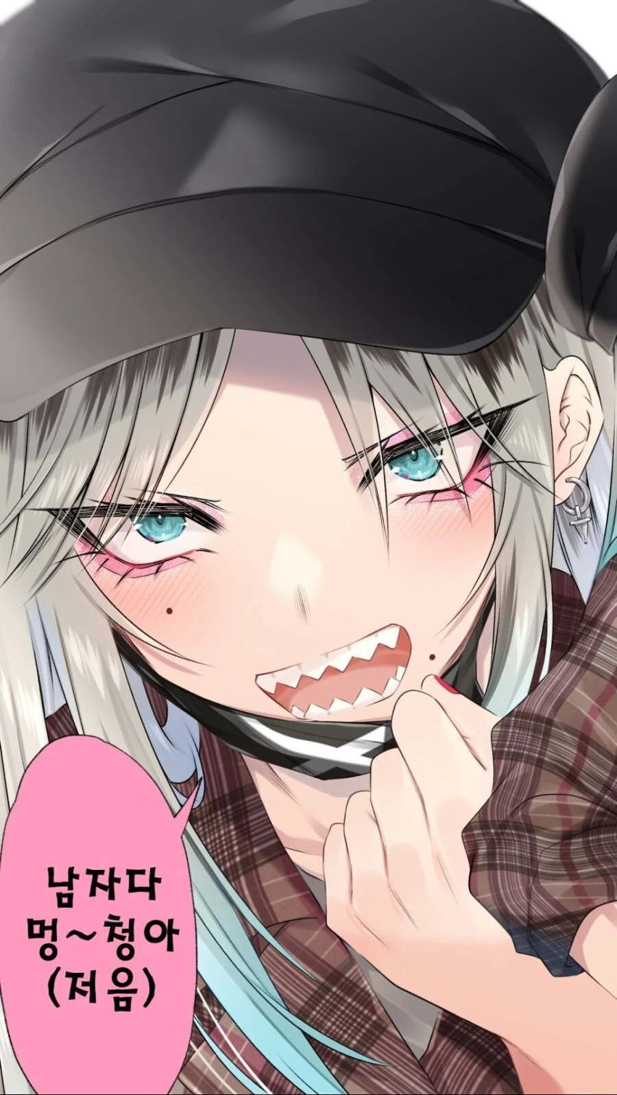 manga_3665977_002_3c0acb91b4d7.webp