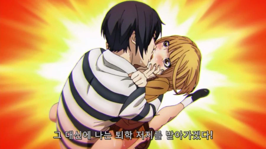 학교에서 보.빨하는 manga 이미지 12