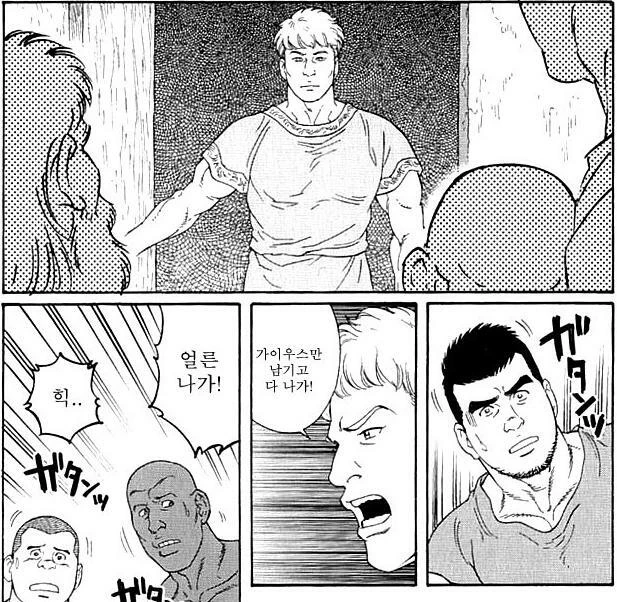 manga_3671673_005_64c04b42a5e7.webp