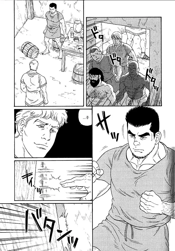 manga_3671673_006_5d2784846237.webp