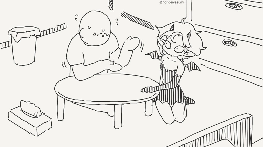 서큐버스는 상대의 이상적인 모습으로 변신할 수 있지!.manhwa_2.jpg