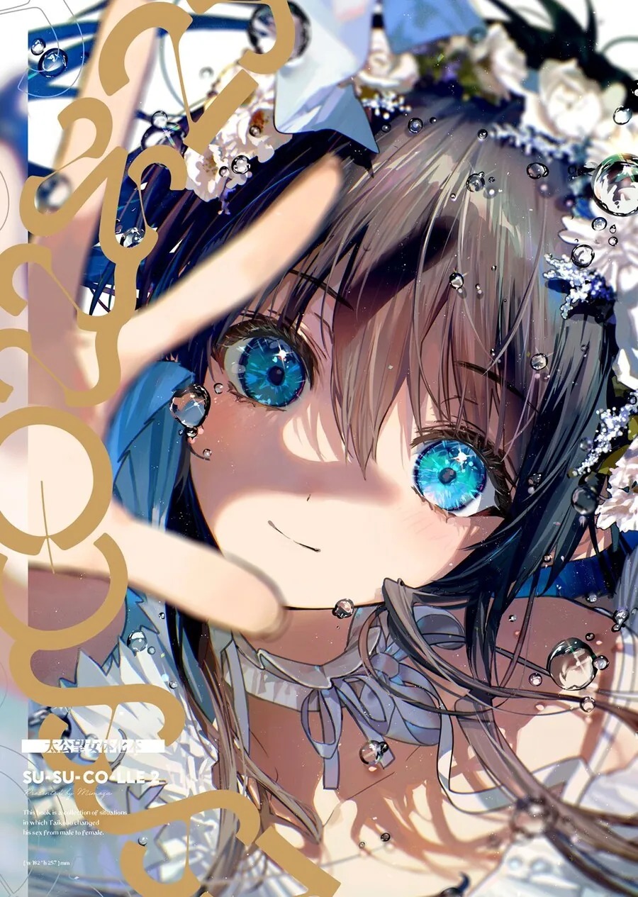 manga_3745015_019_939396cc697c.webp