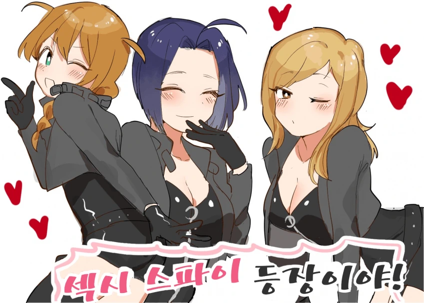 주술,ㅎㅂ) ㅁㅁ회전.manga 이미지 3