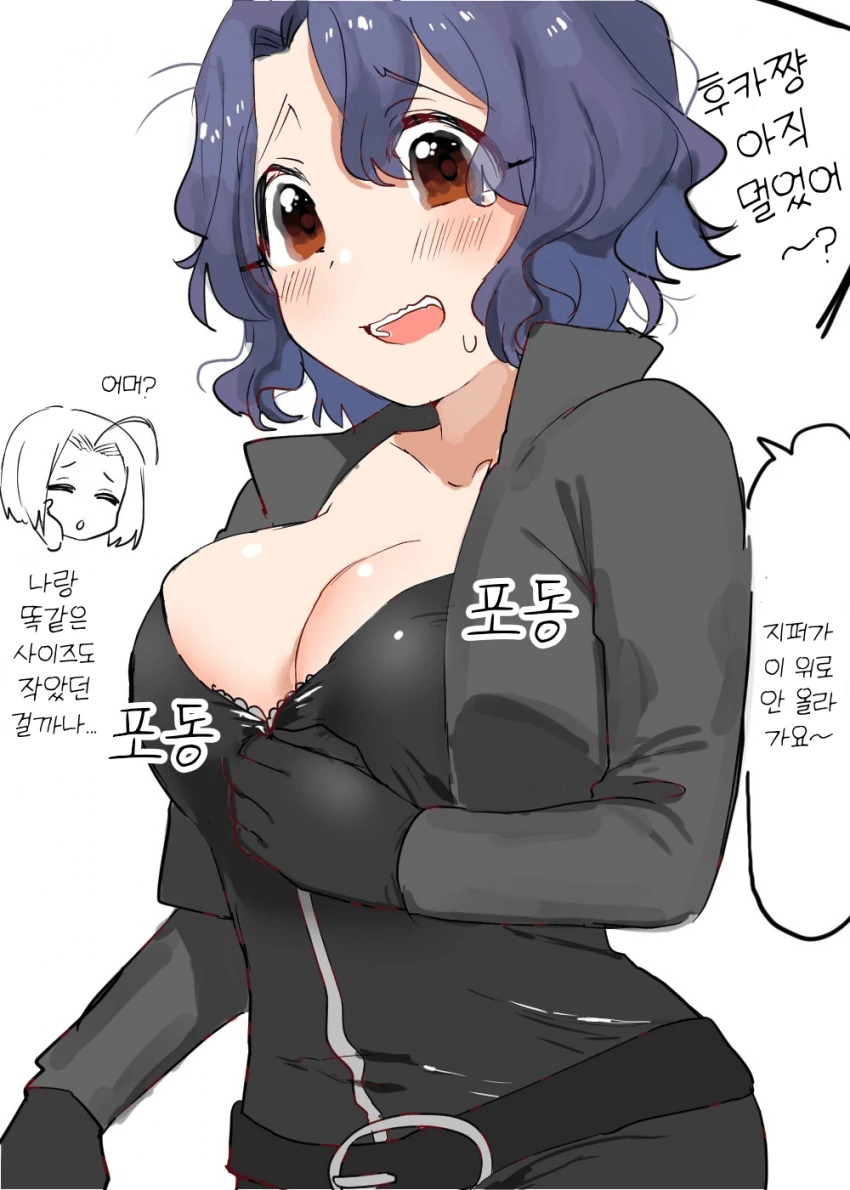 manga_374841_002_2f7ddaebb8a7.webp