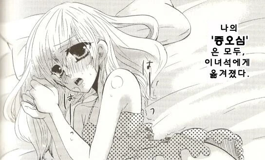 manga_3757921_002_aa9c64361d6d.webp