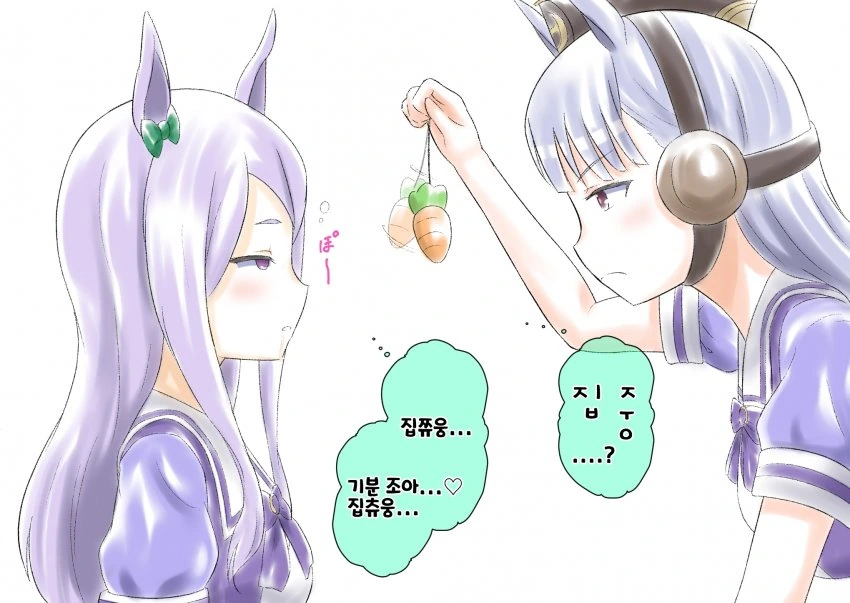manga_375977_004_0a6eea77faaa.webp