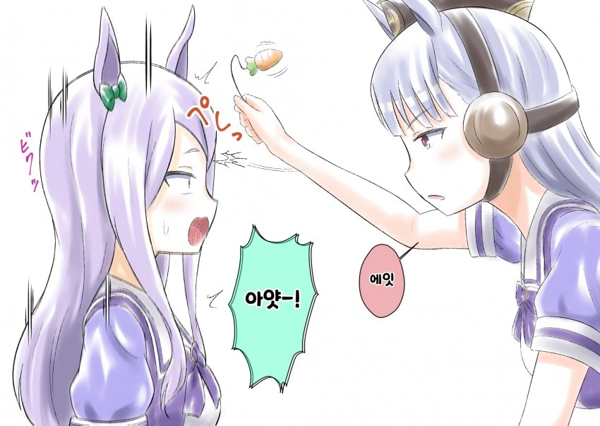 manga_375977_005_0e6bd158a411.webp