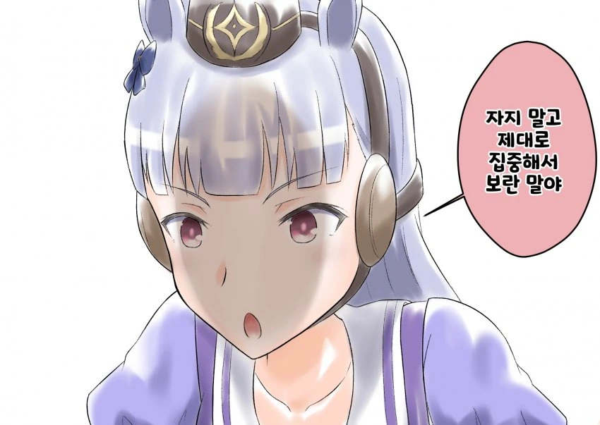 manga_375977_007_4d8c901274fa.webp