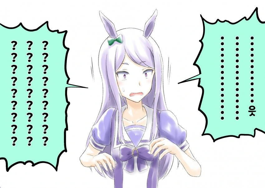 manga_375977_008_b7688b319528.webp