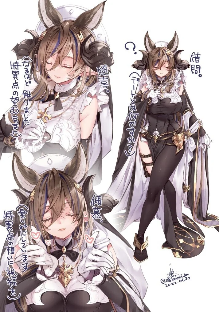 manga_3765364_003_df1e16ac638e.webp