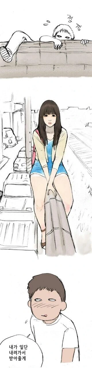 manga_3809574_003_03788337e492.webp