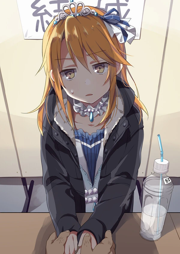manga_3821054_004_7d05be8f0008.webp