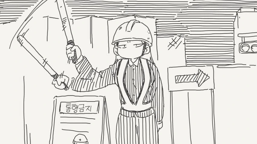 공짜로 해주지 않는 갸루.manga_3.jpg