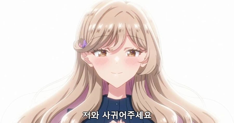 은근히 저평가 당하는 만화 이미지 10