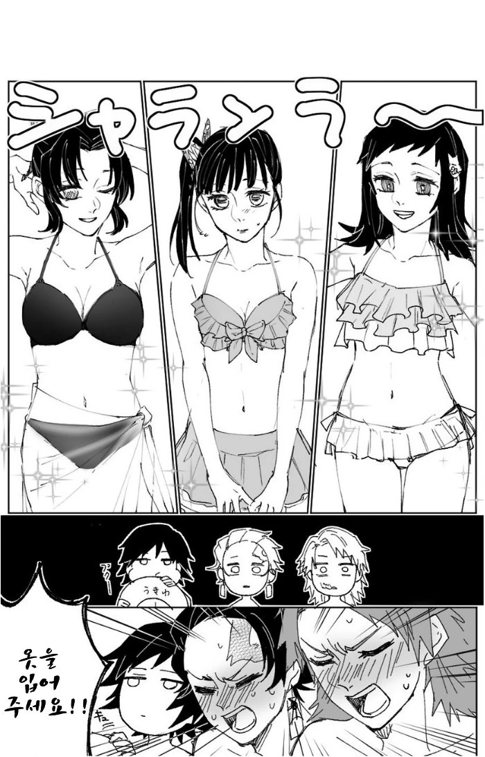 manga_3843151_002_ba162c5fa0fe.webp