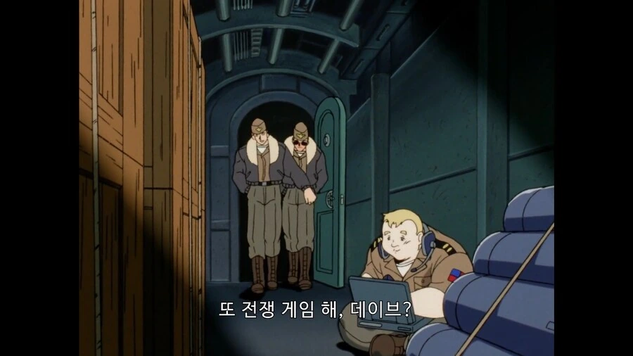 [황천의츠가이]주인과 두 츠가이의 대도시 구경나온 촌놈 무브. 이미지 2
