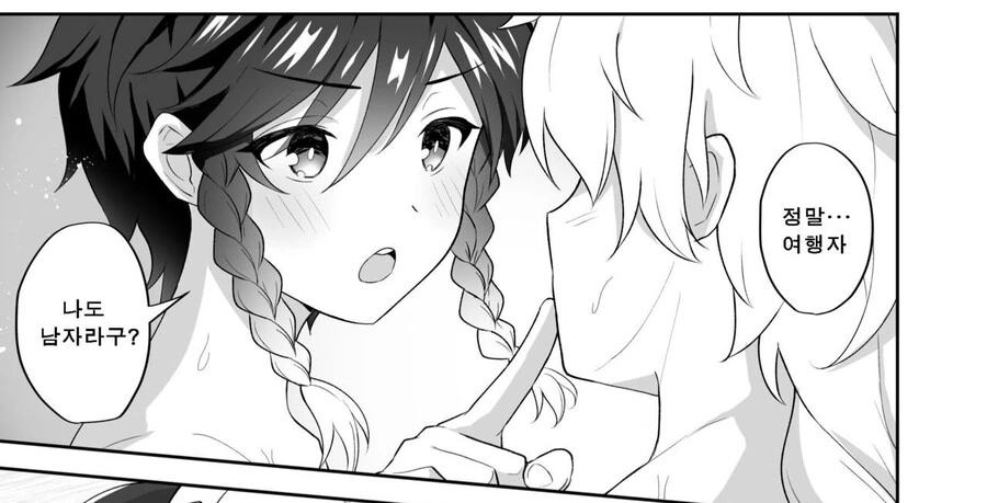 manga_3854256_007_d13f747ace08.webp