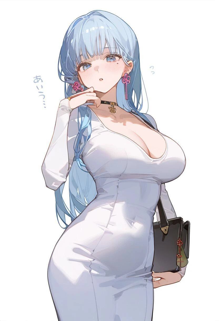 ai) 반찬을 나눠주는 옆집 미시.manhwa 이미지 6