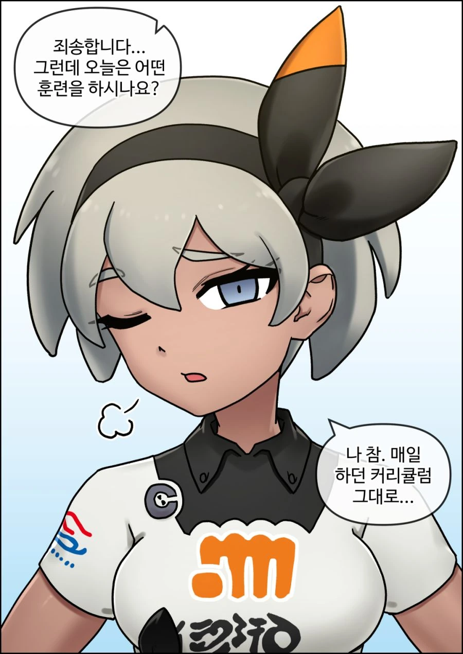 manga_3876903_003_cb1e1ee82bf4.webp