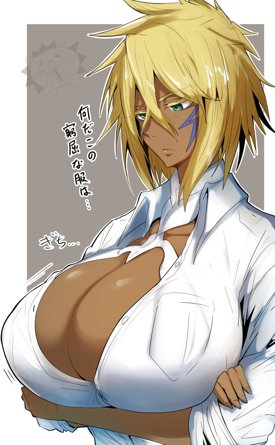 manga_3885879_008_0c0a3ae03f66.webp