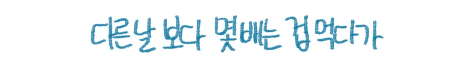 manga_3907987_011_62909ce04ad9.webp