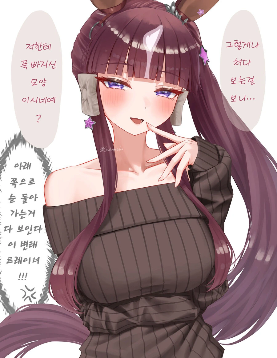 에반게리온)오사카 신지, 교토 레이, 아스카는 고베구나... 대표 이미지