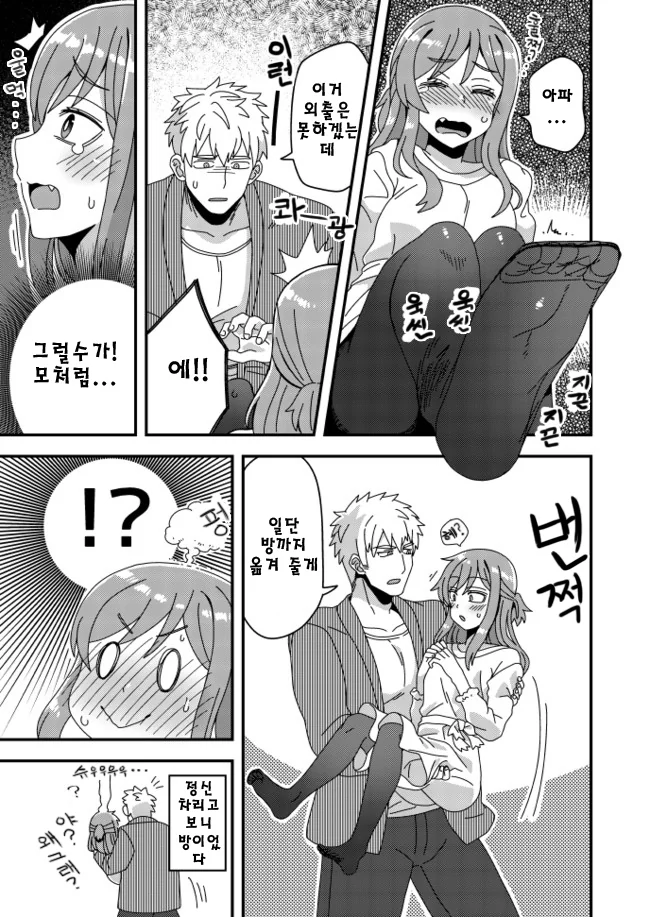 B3E38F8F-F078-4173-8D7B-9DEDB1136E4C.jpeg