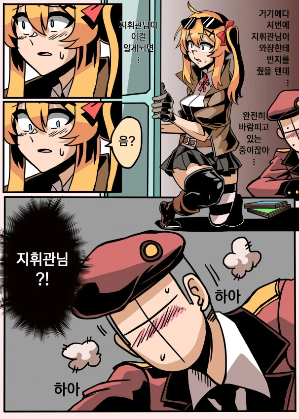 manga_3978061_004_2c624b5e3e63.webp