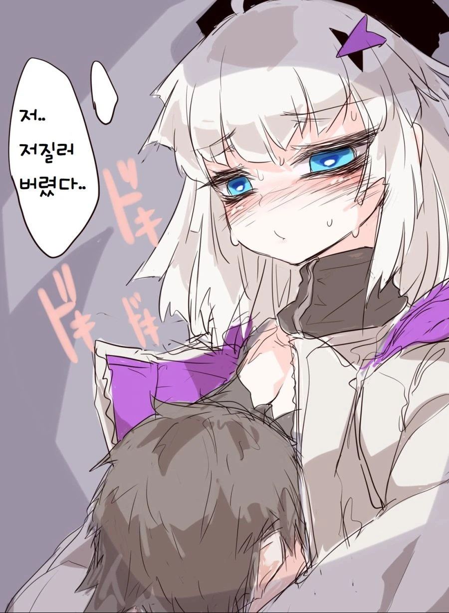 manga_399429_002_3563e369f78e.webp