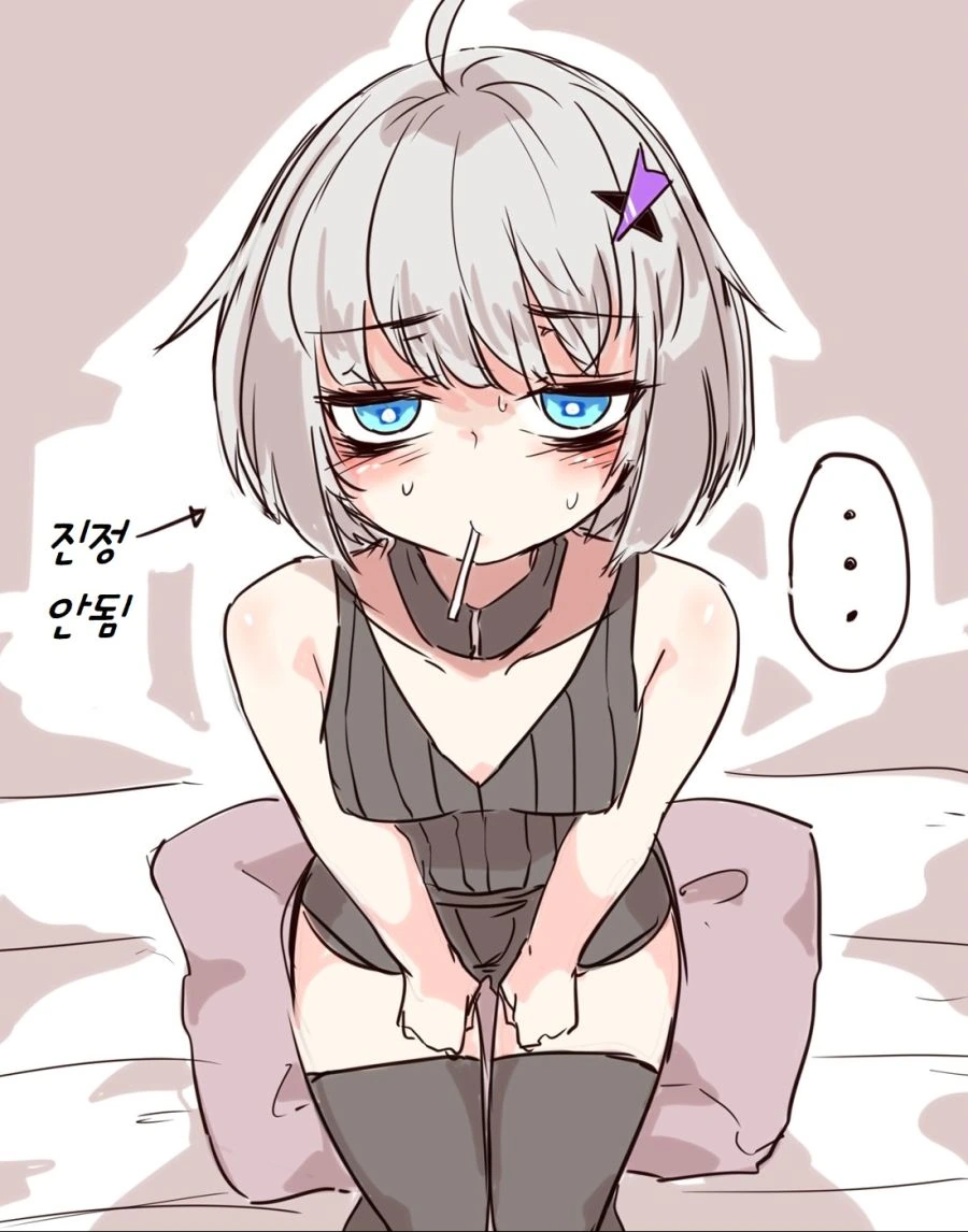 manga_399429_003_f958e214c471.webp