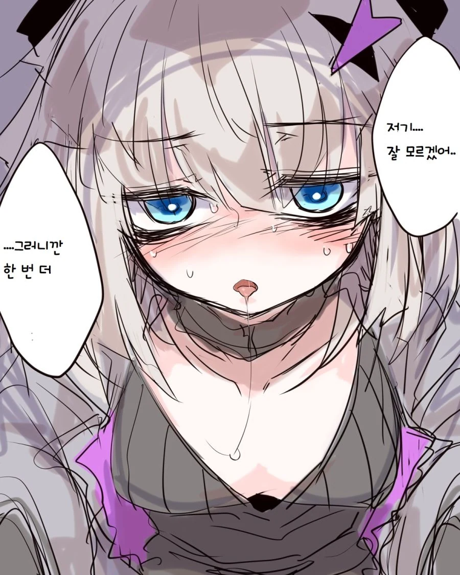manga_399429_004_d96eed84aa1a.webp