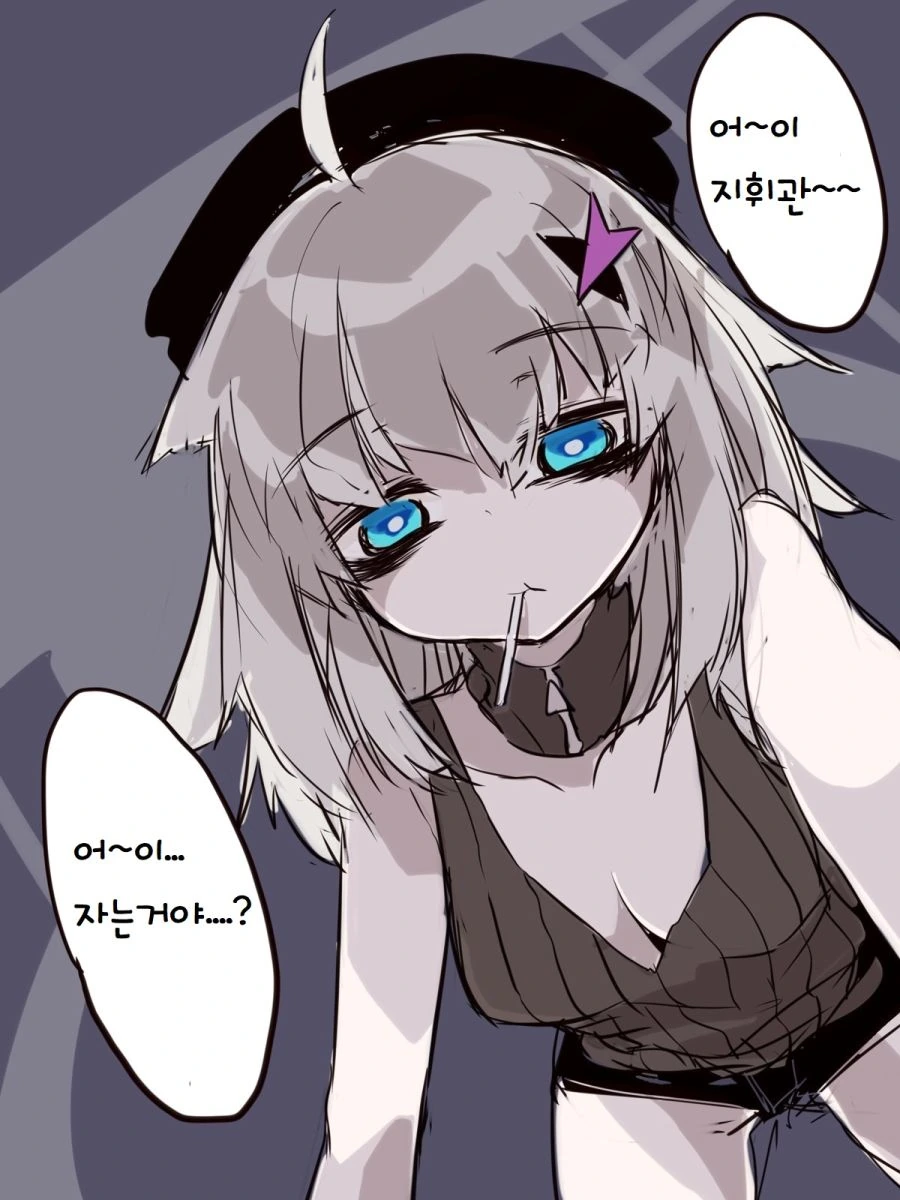 manga_399429_005_d43ffea75a72.webp