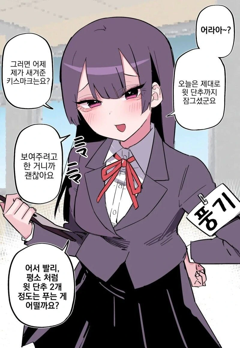 @)AI)약후) 순산형 이오링 이미지 7