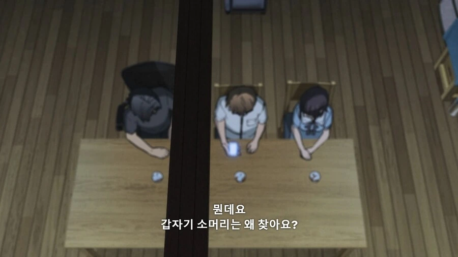 쓰면 쓸수록 수명을 깍아먹는 마법 .manwha 이미지 5