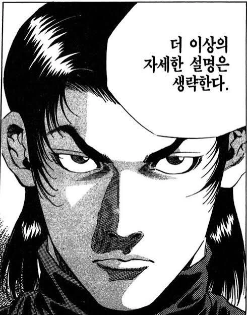 교복 카케키요가 신경쓰이는 마스터.manwha_4.jpg