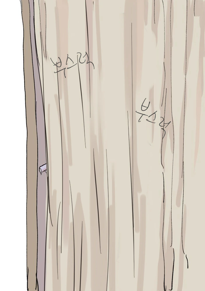 manga_4065525_002_6a4a1de36dfd.webp