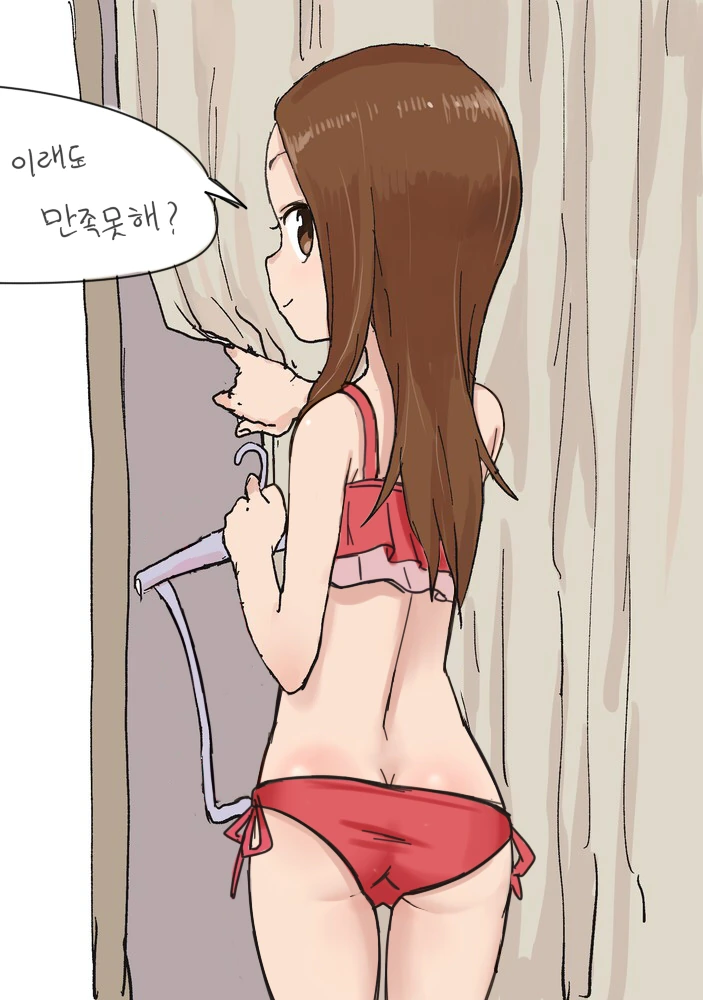 manga_4065525_003_bd0fb4c9935d.webp