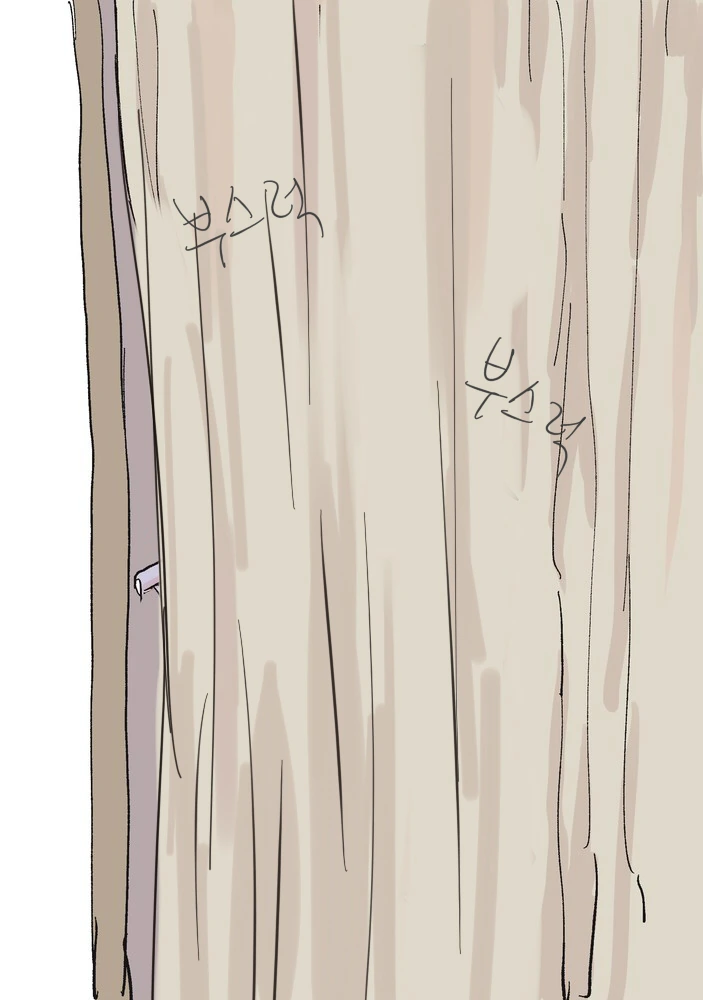 manga_4065525_006_da9878a1b7f2.webp