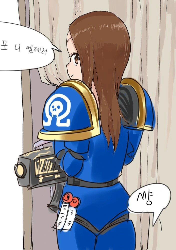 manga_4065525_007_3294da94a055.webp