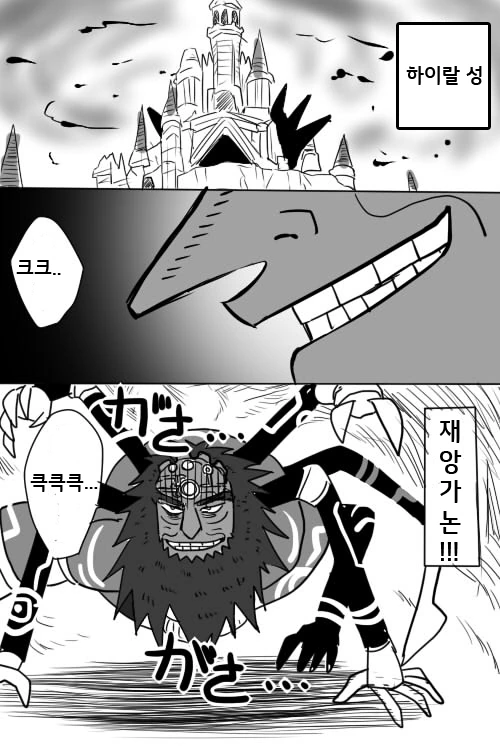 manga_416350_002_dde265c745f2.webp
