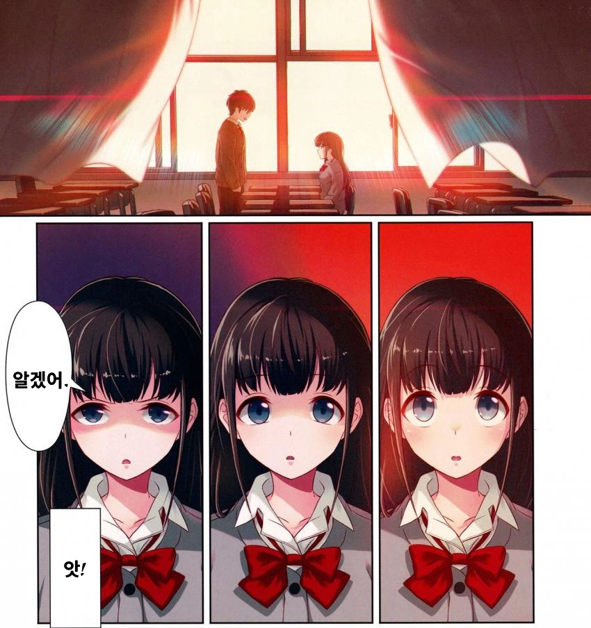 manga_446642_007_a76b55d695da.webp