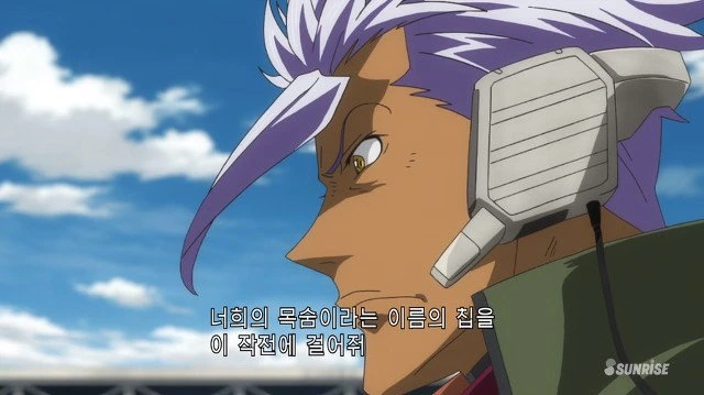 manga_446642_012_810b0781554e.webp
