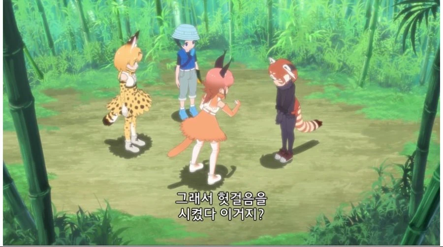 manga_446642_013_2c6f61350469.webp