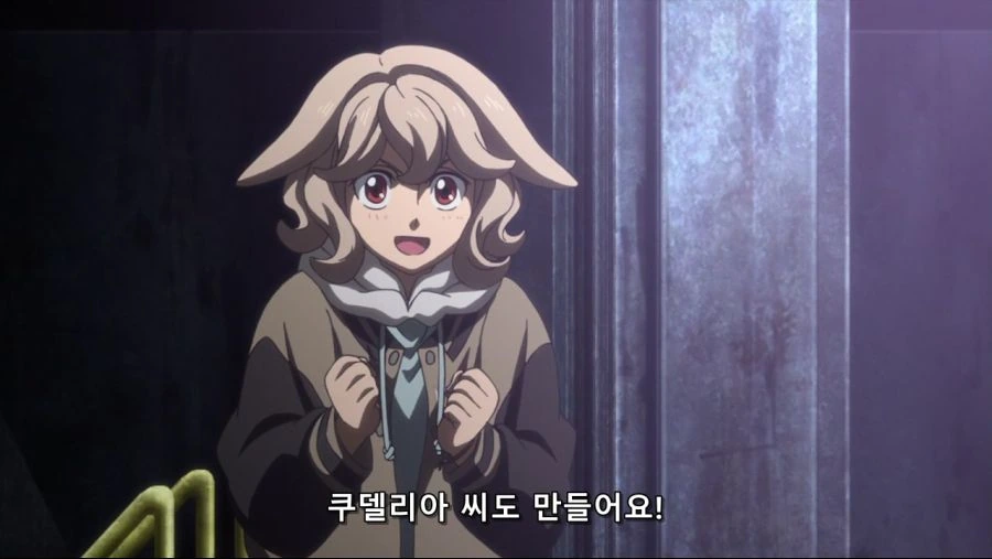 manga_446642_014_c65ed0f51e91.webp
