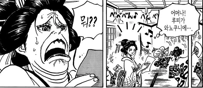 manga_446642_017_08900873385d.webp