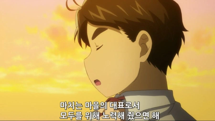 manga_446642_020_f5d2518d0515.webp