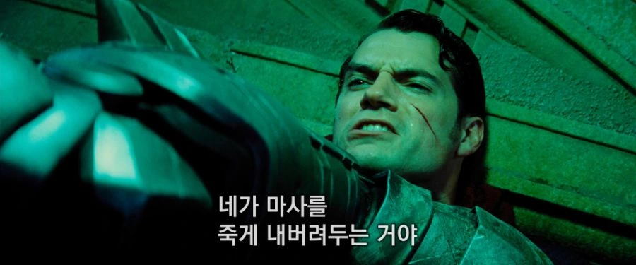 manga_446642_023_35fb90a051a9.webp