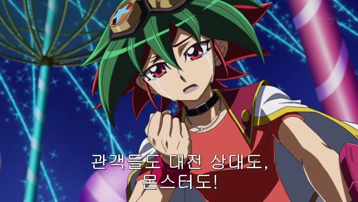 manga_446642_024_6505cdd74099.webp