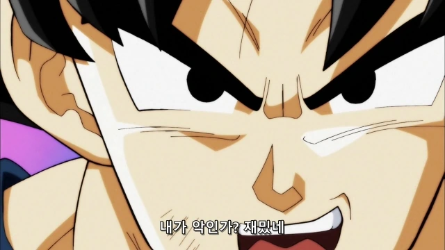 manga_446642_027_c2a0fb52577e.webp